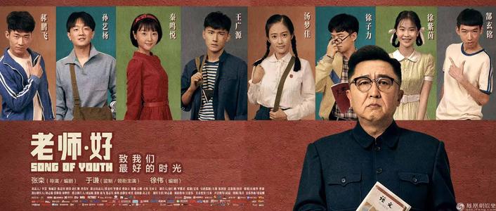仿制赫里沃德学院毕业证