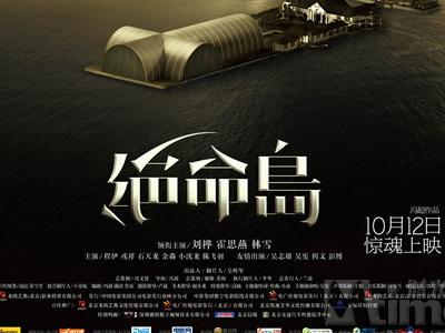 国立交通大学MechanicalEngineeringDegreeCertificate